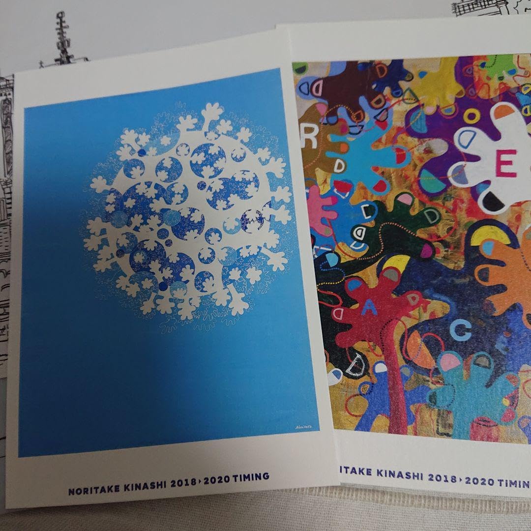 NORITAKE KINASHI 木梨憲武 スケートボード 2018-2020 NORITAKE KINASHI 木梨憲武 スケートボード 2018-2020 - メルカリ